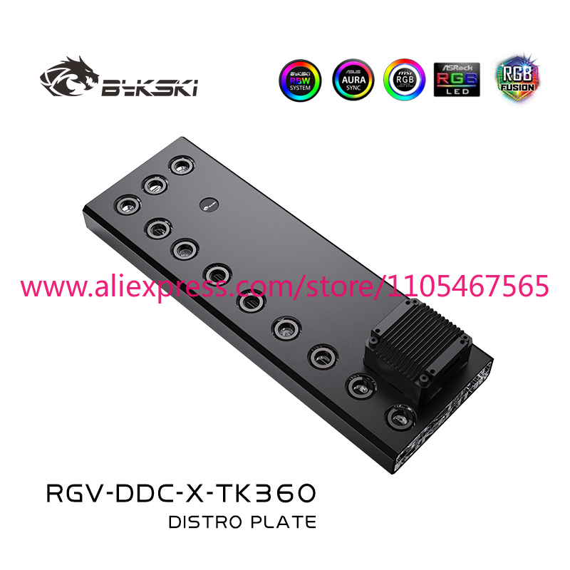 1 plaque de distribution en ac - Distro Plate Ddc Pump Combo avis et prix