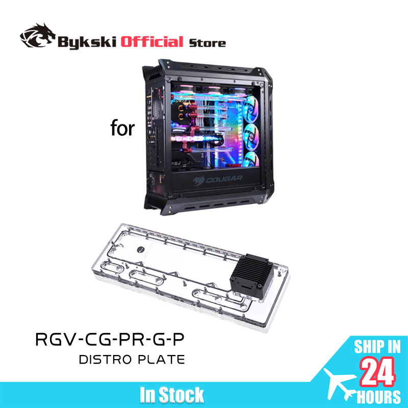Réservoir acrylique BYKSKI pou - Distro Plate Ddc Pump Combo avis et prix
