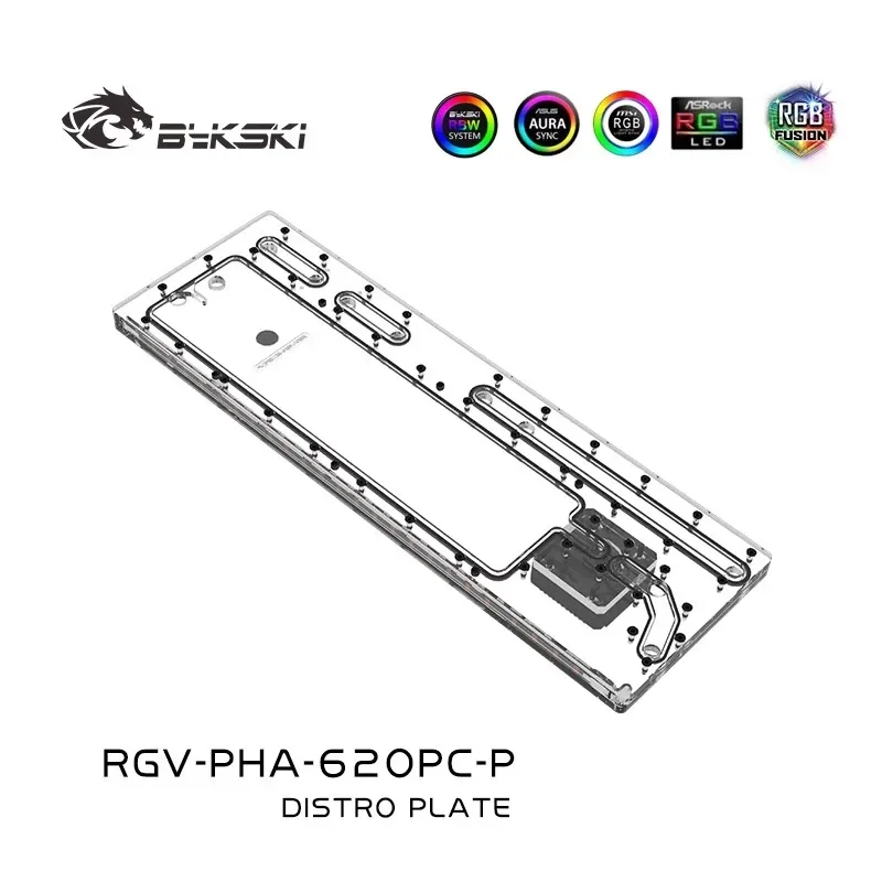 Bykski plaque de distribution  - Distro Plate Ddc Pump Combo avis et prix